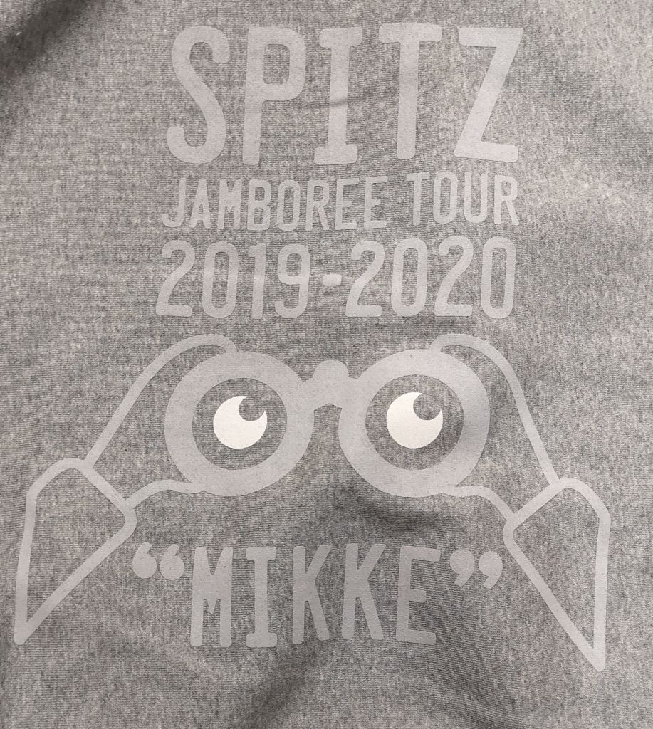 spitz jamboree tour2019〜2020パーカー